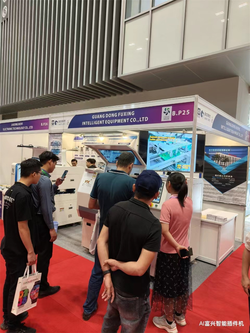 富興智能插件機(jī)參加2024年越南國(guó)際電子與智能設(shè)備展覽會(huì)(圖2)