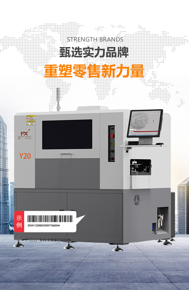 家電產(chǎn)品迭代加速，自動(dòng)插件機(jī)怎樣成為 “速度擔(dān)當(dāng)”？