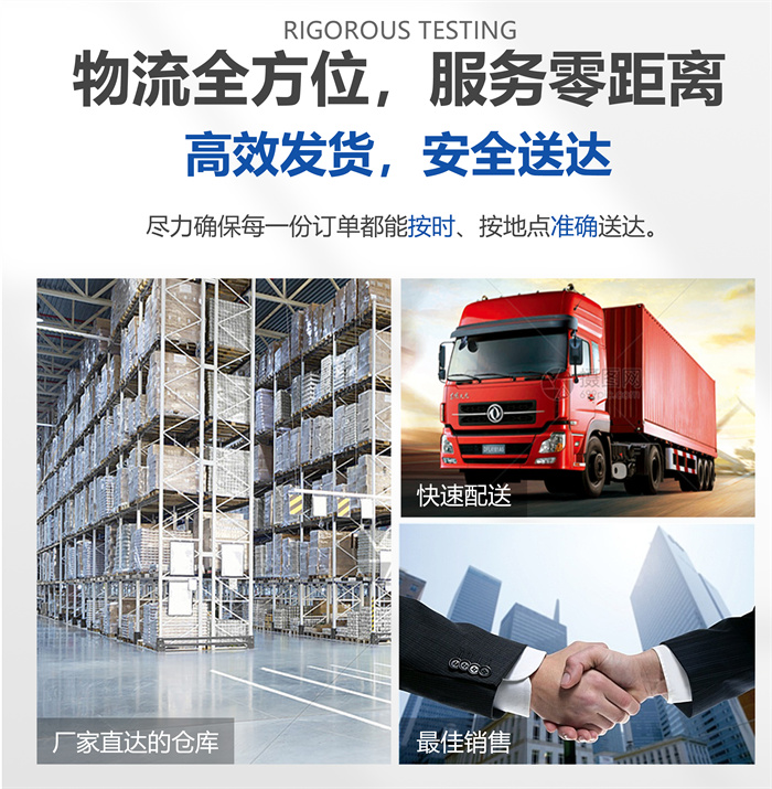 ai自動插件機(jī) 立式插件機(jī)RZS(圖12)