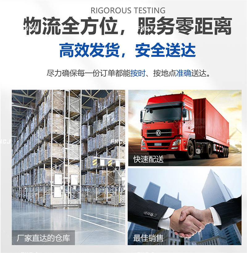 全自動臥式聯(lián)體插件機A360(圖11) 全自動臥式聯(lián)體插件機A360(圖11)